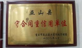 房产投稿最新爆料,揭秘最新爆料，带你领略房产市场新风向