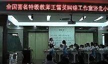 甘肃酒泉爆料视频,揭秘神秘事件背后的真相
